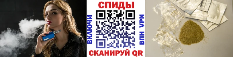 Купить закладки  Сысерть  Бутират буратино 