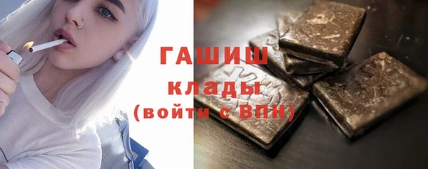 индика Балабаново
