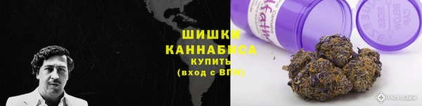 первитин Балахна
