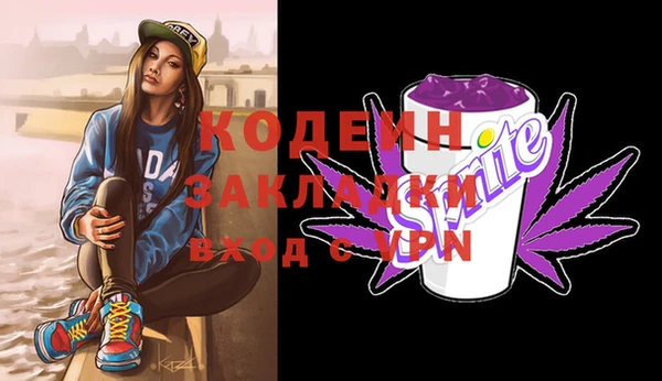 jwh Баксан