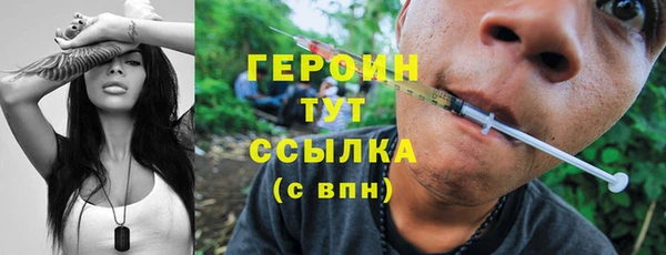 индика Балабаново