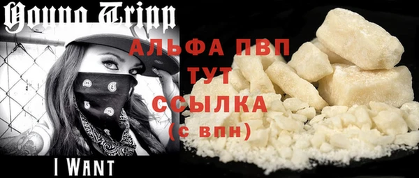 jwh Баксан