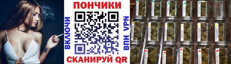 Марихуана планчик  Купить где  Сысерть 